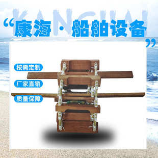 欢迎订购 软梯 船用绳梯 领航员软梯 引航员软梯