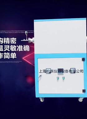 销售真空管式气氛炉1700℃温管式气氛炉工业烤箱马弗炉