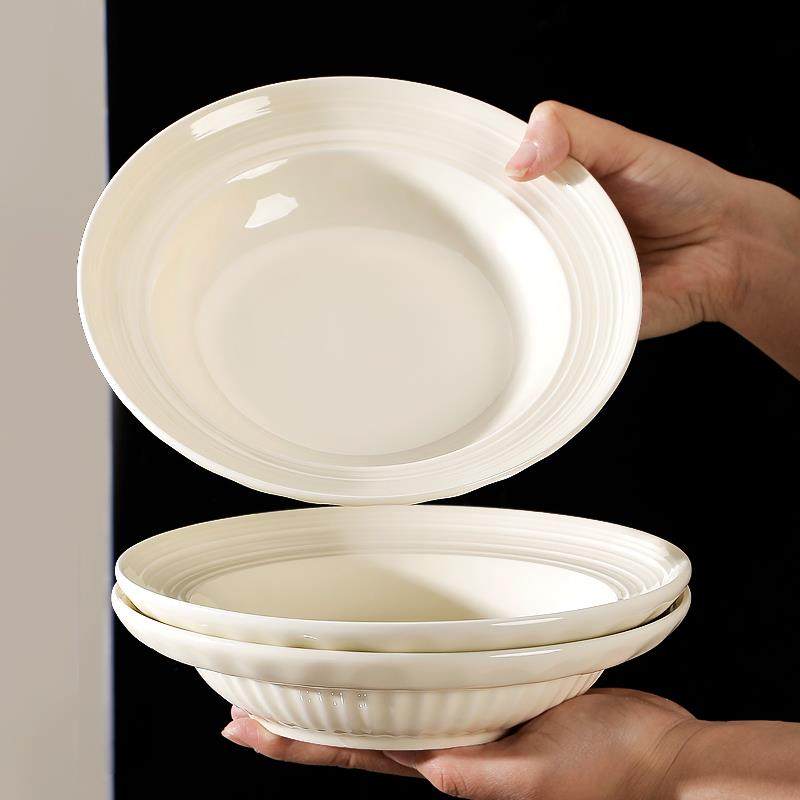 6祇装螺纹草帽盘盘子家用2025新款陶瓷加深盘盘子沙拉义大利面 面,餐饮具,盘,淘宝优惠券,粉丝福利购,淘宝优惠卷