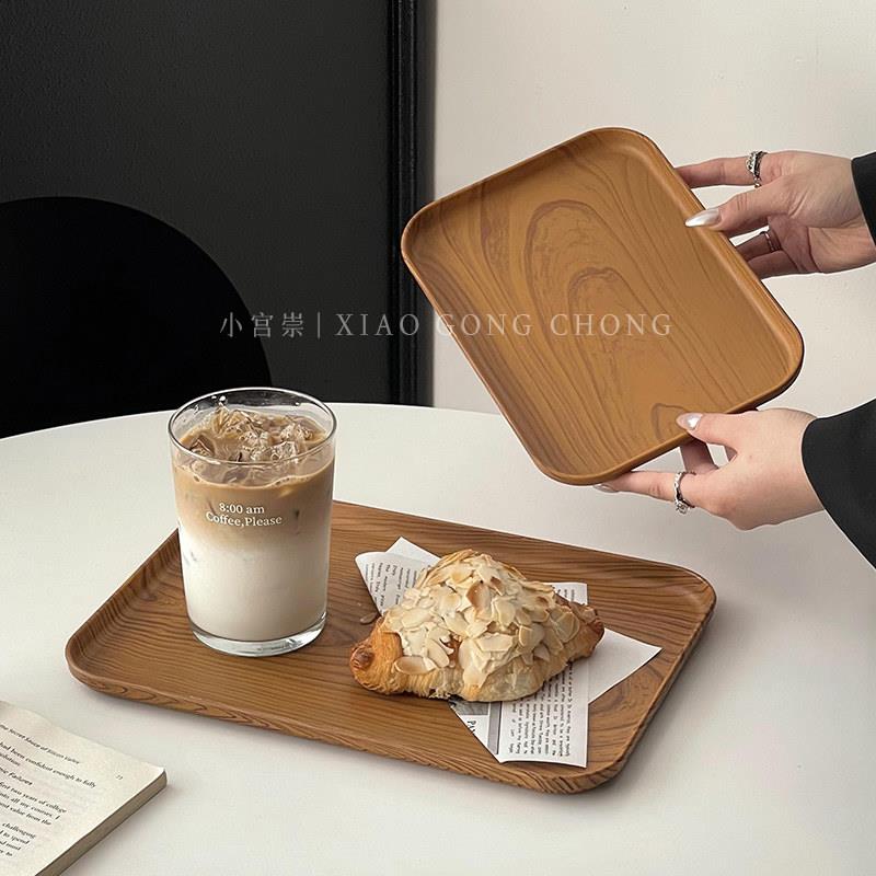 彷木纹长方形托 托盘ins餐盘茶盘水杯收纳盘咖啡厅蛋糕甜品盘水果