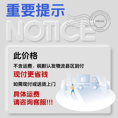 XL-2XL-211动力柜室定内户外防雨低压制柜工厂配电控气强电电柜箱