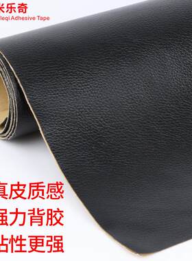 皮套坐垫电脑椅凳子罩餐椅面 面皮革?椅垫子套子椅子办公室替换真