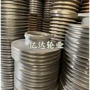 15马力以上柴油机皮带轮加大抽发水发电轮三槽高台矮台B型皮带盘