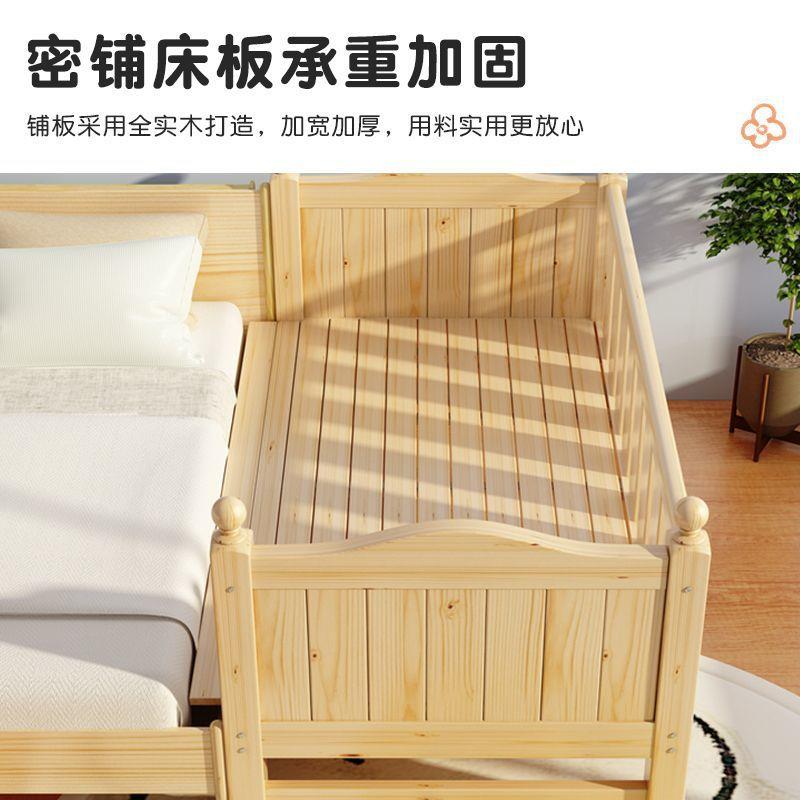 实木儿宝拼接床儿婴童带护栏边男孩女孩床见详情大床加宽宝床厂家