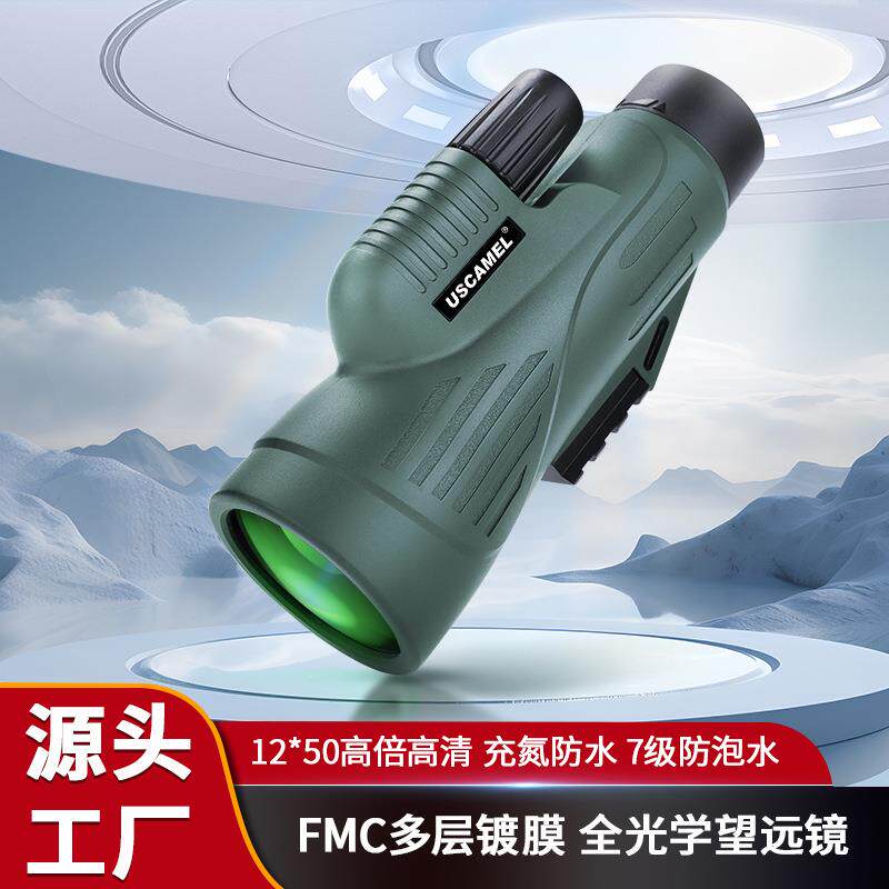 厂家12X50充氮防水单筒望远镜高倍高清手机拍照直播户外便携