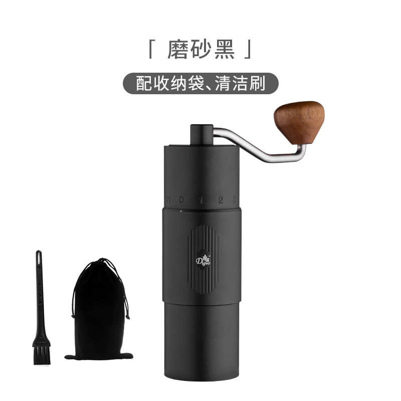 帝国FX MINI手摇磨豆机钢质磨芯双轴承定位磨豆机可调节研磨度