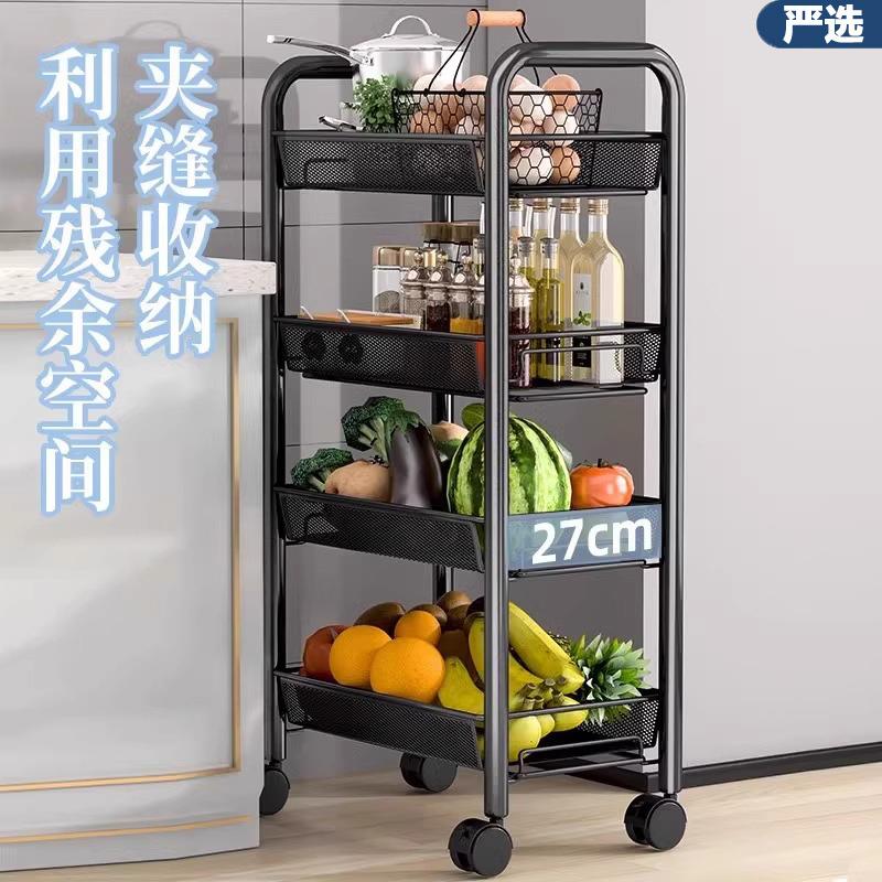 推车零置蜂网物架落地多客层玩具收小纳架铁艺可食移动免打孔厅整