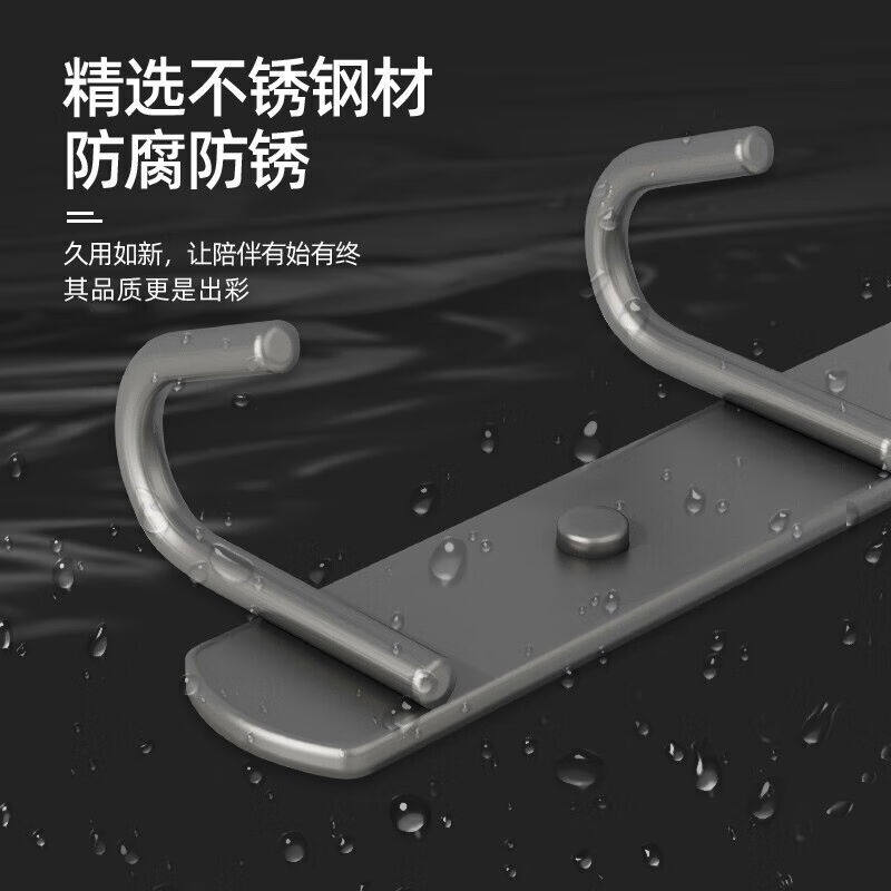 挂钩打孔墙壁不锈钢挂衣厨房钩连排架一排304强力可承重钩浴室排