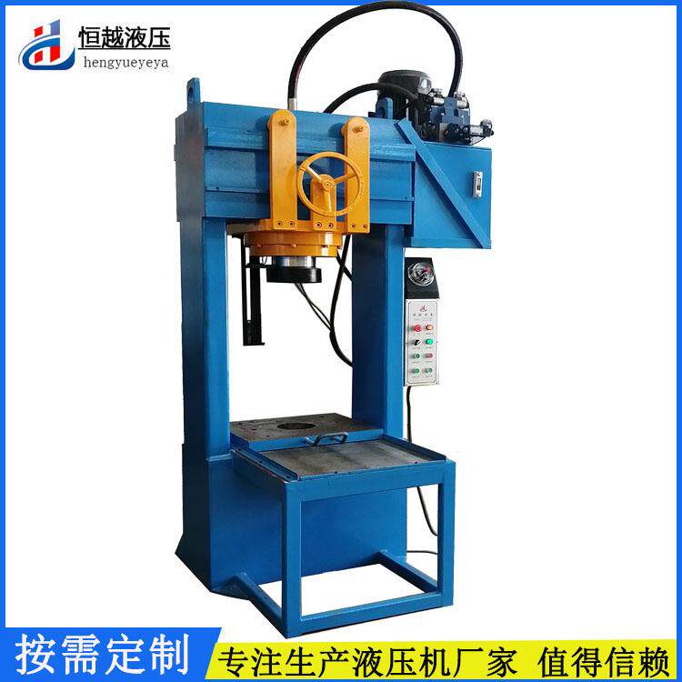 80吨框架式龙门压力机油缸工作台可移动龙门液压机厂家可定制