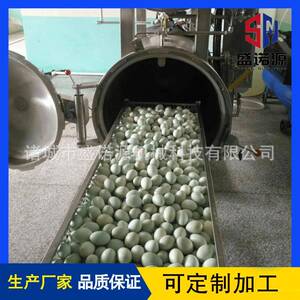 高温杀菌锅食品真空包装不锈钢灭菌罐生蚝海参罐头高温杀菌锅