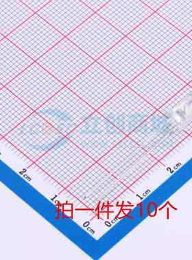 L-7113SGC 插件 LED灯/LED 指示灯 白发红 黄 蓝 绿 白发白