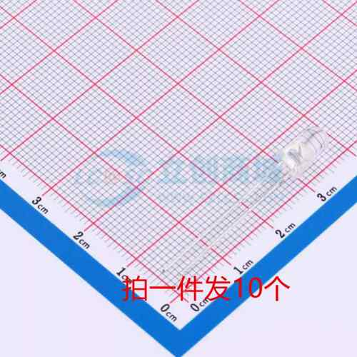 L-7113SGC 插件 LED灯/LED 指示灯 白发红 黄 蓝 绿 白发白