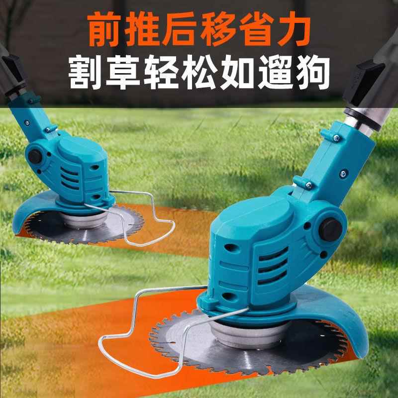 小型割家用除草机手持电MKH动打草机林修剪机充电式草锂机电割园图片