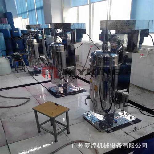 广州蛋黄抗体分离GF/GQ管式离心机厂家直供符合GMP认证要求