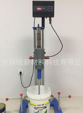 厂家直销 1100W分散机 1.1KW实验室高速分散机 小型分散搅拌机