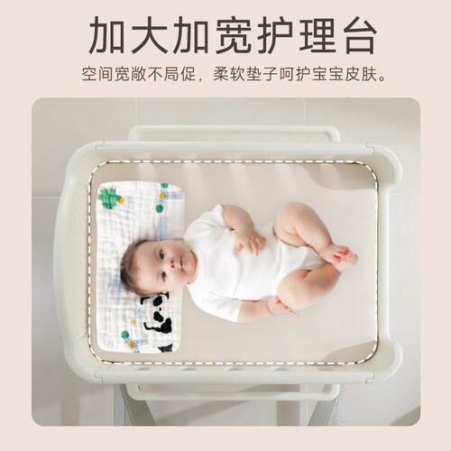 尿布台婴儿护理台按摩抚触可洗澡多功能换尿不湿宝宝新生儿婴儿床