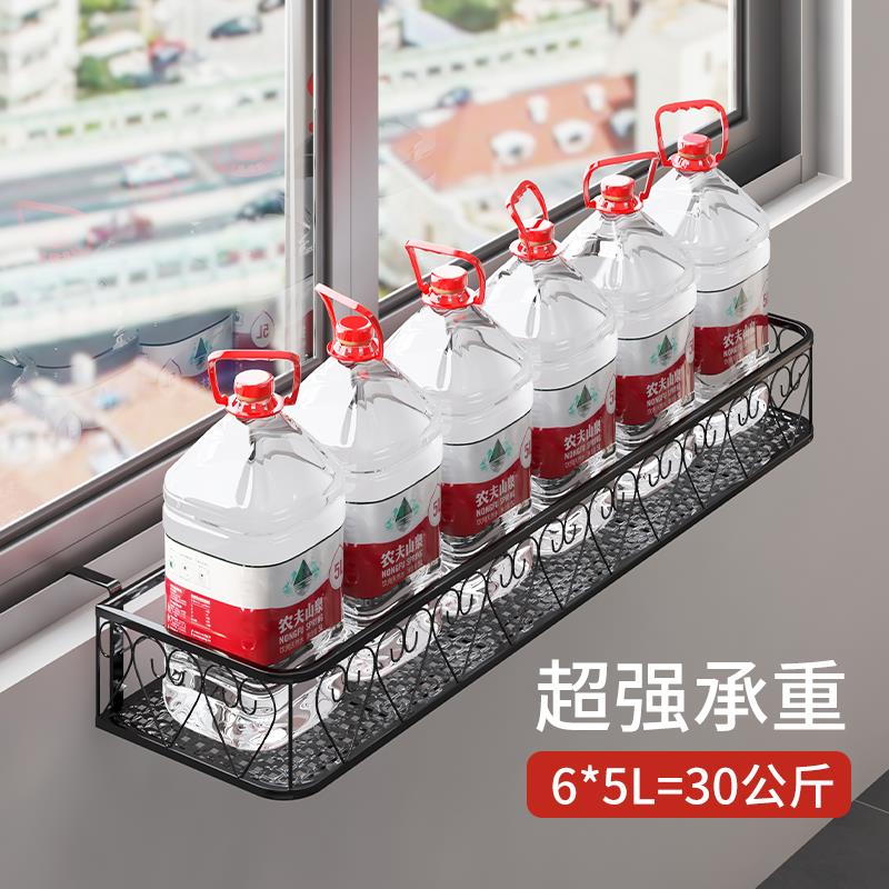 窗台花架置物架阳台多肉窗户窗沿悬挂花盆护栏2023新款挂式花金小