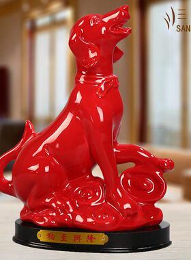 红色陶瓷十二生肖小狗饰品瓷狗幸运狗繁荣镇屋客厅工艺品风水
