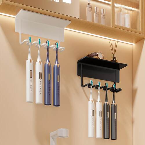Magnetic Toothbrush and Toothpaste Holder Wall-Mounted Organ