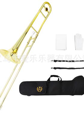 MBAT中音长号降B调MB-T800金色行进长号西洋乐器专业演奏拉管长号