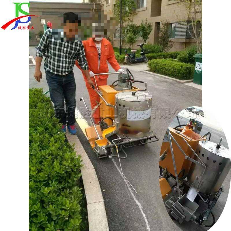 路面手推式减速带标线车 路面标线机 市政道路手推热熔划黄线机
