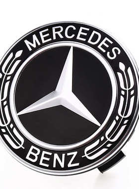 奔驰轮毂盖标S300 C200 E320l R400 ML350 轮胎中心标 轮毂车标