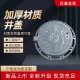 支持井盖下水道 批发厂家井盖定铸铁球墨铸铁工地圆井盖制