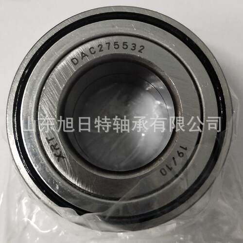 B7020-E-T-P4S-DUL XRT机床主轴轴承 XRT电机专用轴承