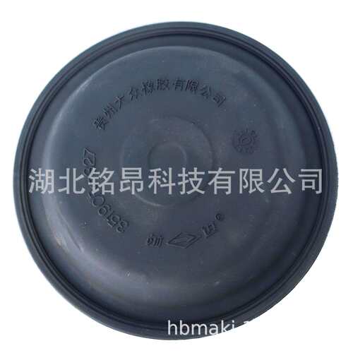 东风 EQ153刹车分泵皮膜皮碗3519CF4-327弹簧制动后刹车分泵皮碗