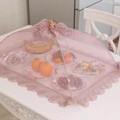 饭菜罩款 子菜罩202密5厂家直供盖新可折叠防蝇防虫高档加餐桌罩剩