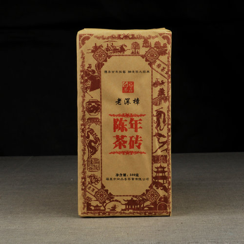 【50片25/kg】2010年陈年经典茶砖 高山老白茶 老深樟 御品窖藏