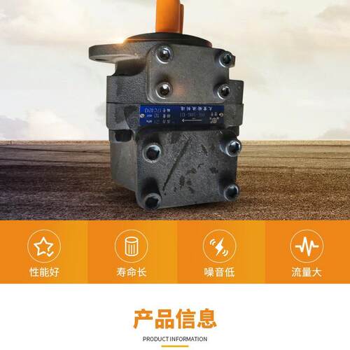 现货供应太重榆液柱销式PFE-31036-1DT系列叶片泵