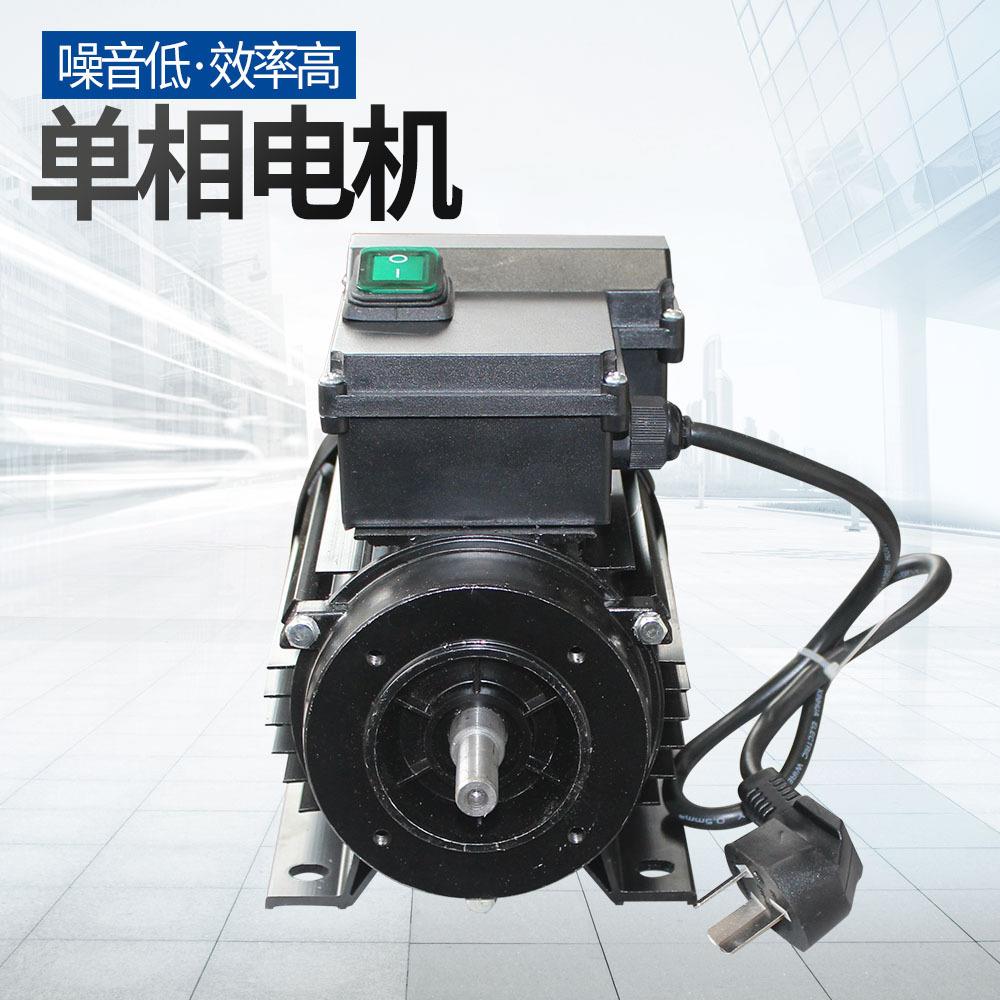 化工泵厂家直供单相0.25W二级电机耐用足功率款纯铜芯可制作