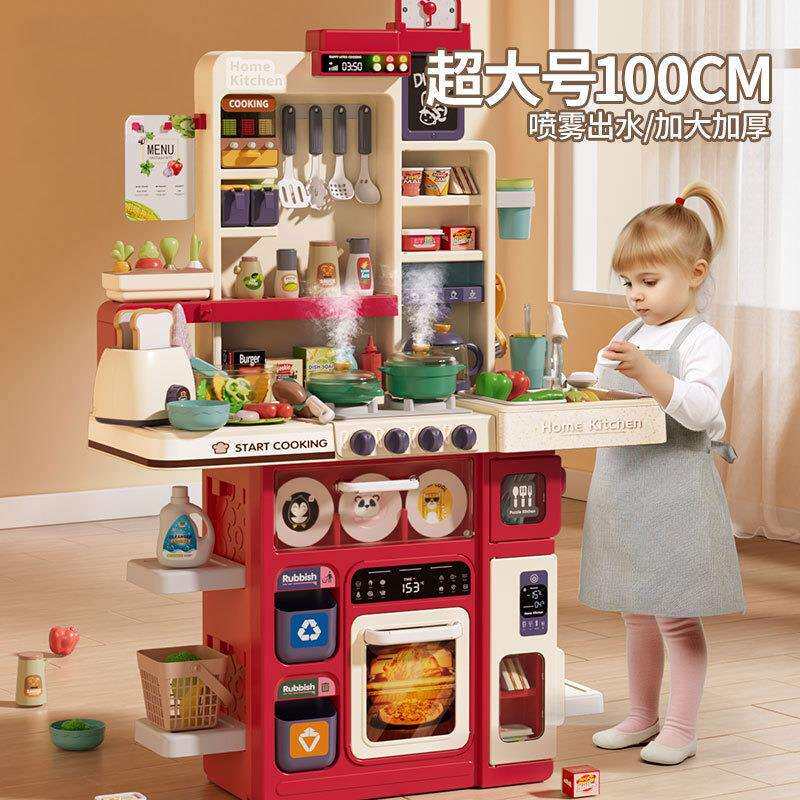 儿童仿真迷你微缩餐盘厨房过家家女孩煮饭做饭玩具套装6岁-7-10岁