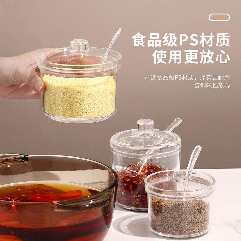 透明可视调味瓶家用酒店餐厅厨房用品调味瓶带勺塑料辣椒油调味罐