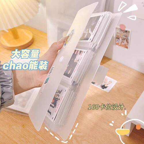 3-inch instant photo album for storing photos, postcards, st