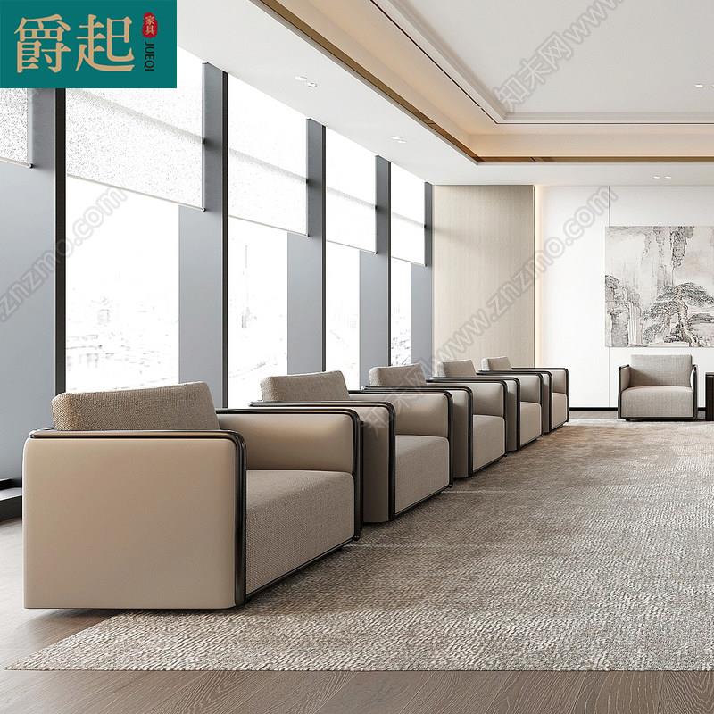 办公沙发贵宾接待会议沙发单人位领导会客室商务洽谈实木沙发组合