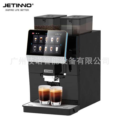 JL32C巧克力香草粉料自助餐厅酒店全自动商用现磨咖啡机