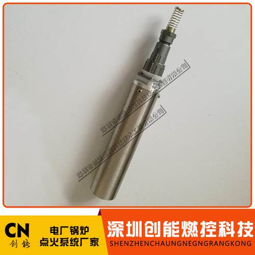 火焰检测设备配件供应电厂图像火检探头 SCHOT-2J