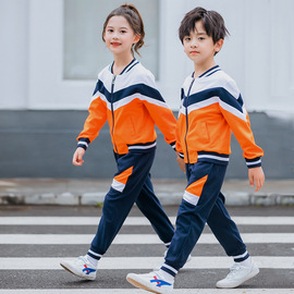 纯棉幼儿园园服春秋季小学生，校服秋冬套装儿童，班服运动棒球服定制