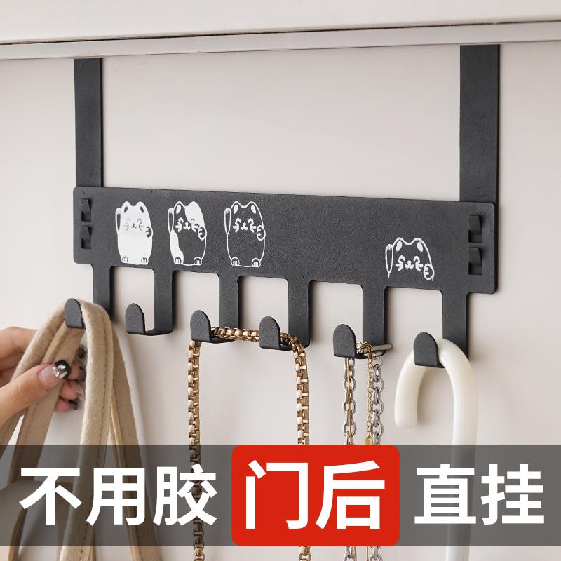 无痕后门挂钩家用免打孔卧室门上置物架子壁挂创连排挂意架挂衣架