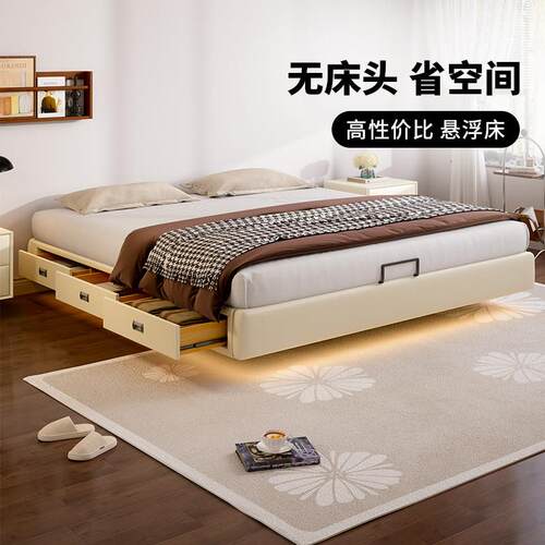 见叶无床头实木储物悬浮床简约小户型箱体收纳床齐边省空间悬空床
