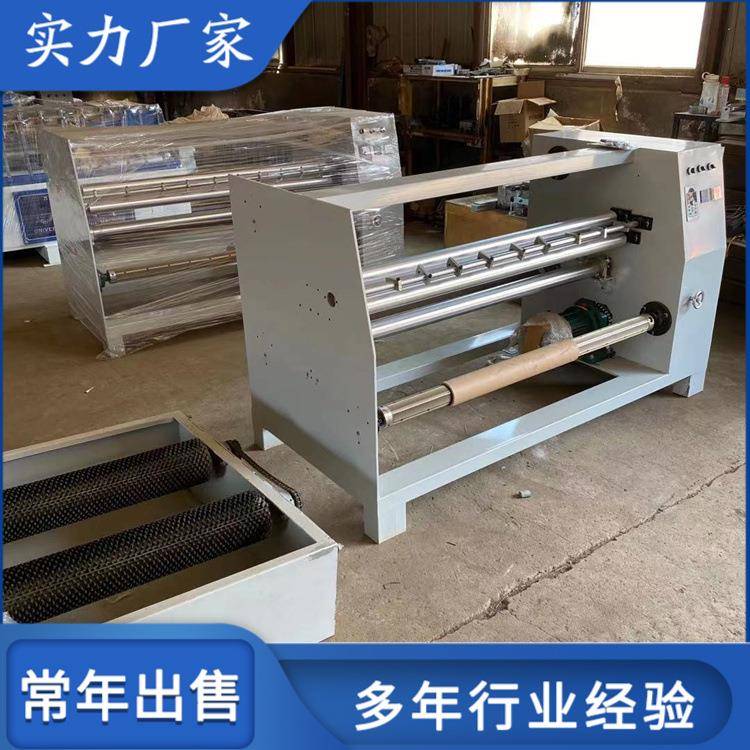 三根气涨轴十把刀全自动复卷分切机 数控变频无纺布缠膜切条机