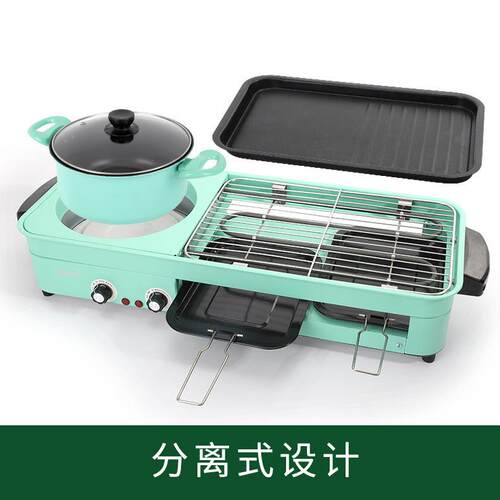 新款电烤盘无烟不粘家用电烧烤炉多功能火锅涮烤一体锅