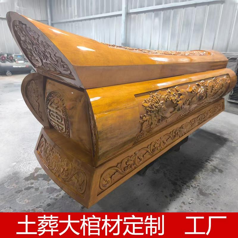金丝楠木大棺材个性黑檀柏木四川厂家小叶桢楠阴沉木土葬2米寿材