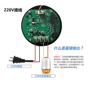 12V温控器 W1605智能数显湿度控制器湿控开关仪器加湿除湿控制