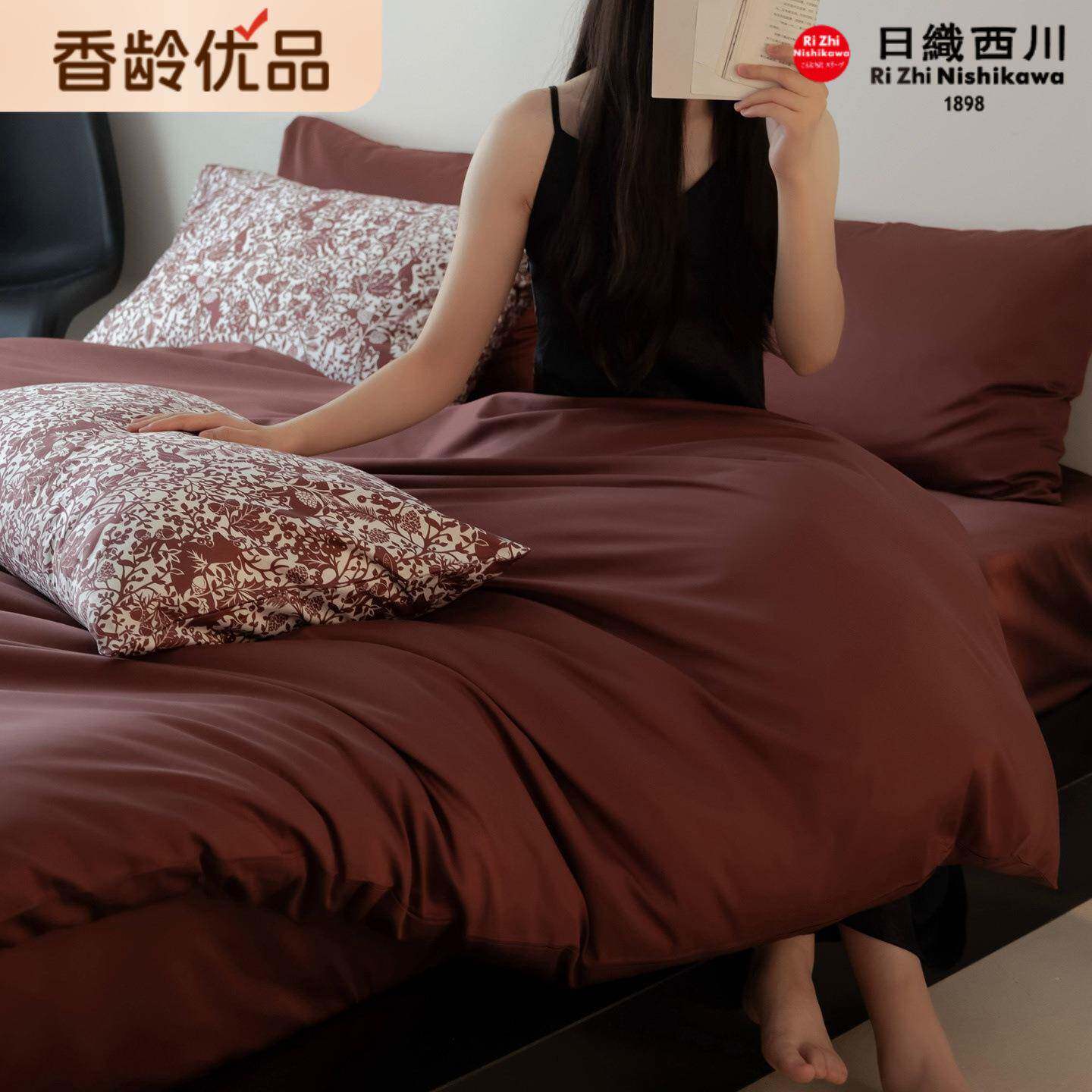 【香龄优品】田园复古全棉纯棉贡缎六件套(素色四件套+印花枕套)