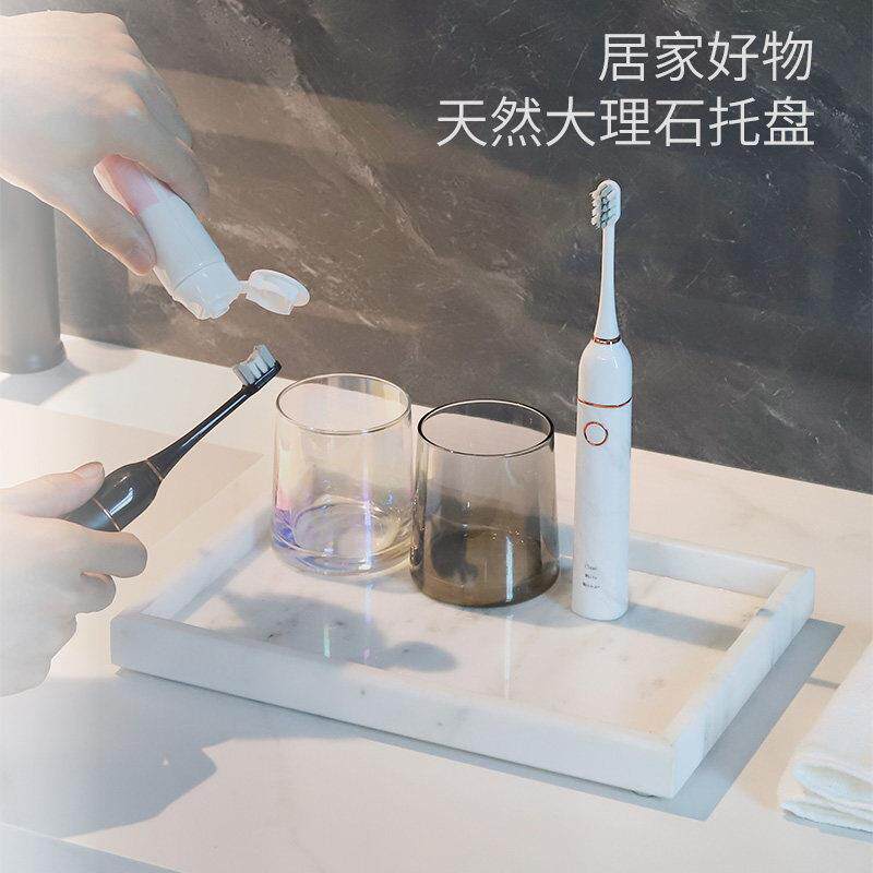 奥洛嘉卫生间简约大理石托盘牙具座置物架台面收纳大理石杯架杯托