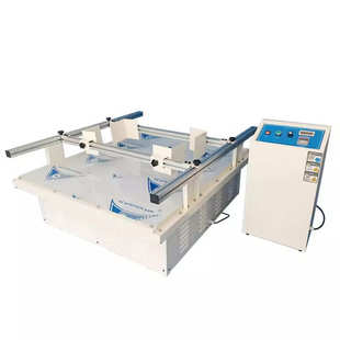 模拟汽车运输振动台跑马式振动实验测试晃动测试机运输试验振动台