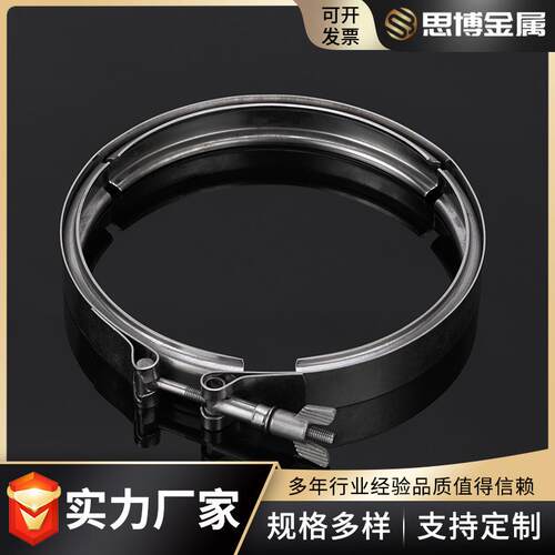 厂家304不锈钢双倍抱箍 V型槽抱箍冲压沟槽双倍喉箍管卡管夹
